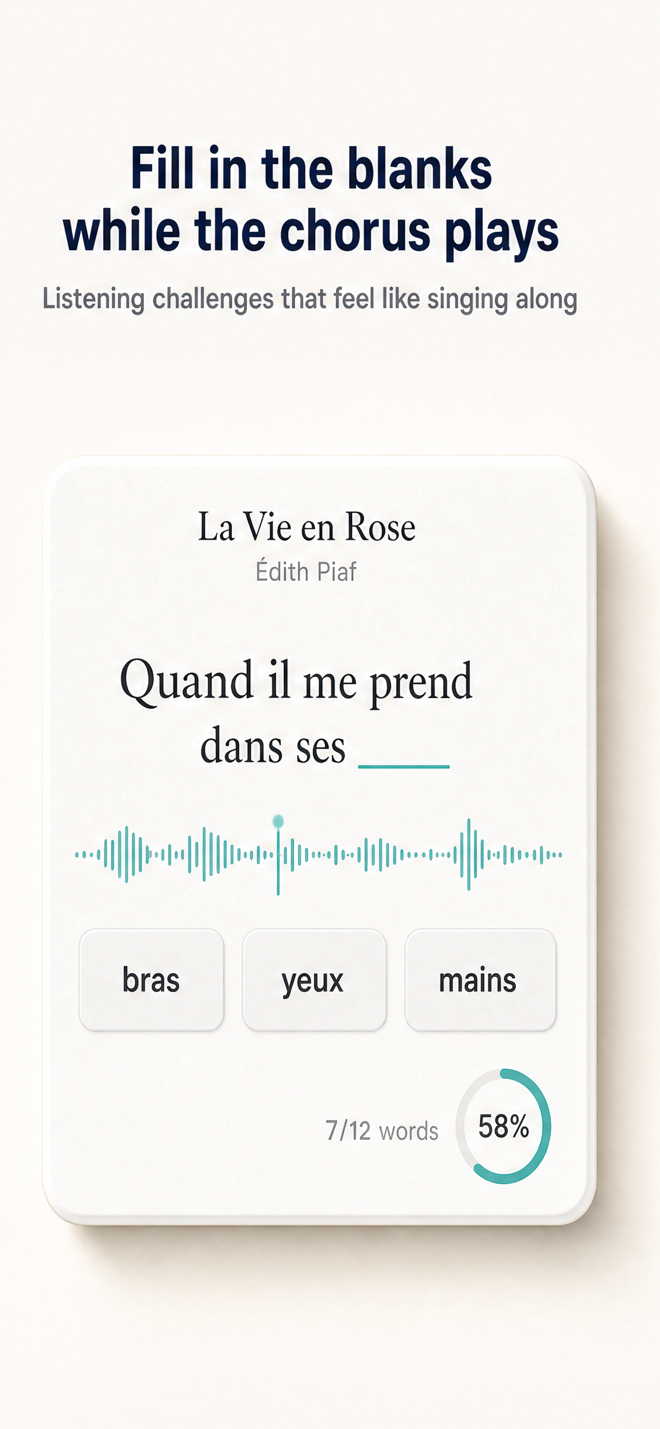 Fill in the blanks while the chorus plays